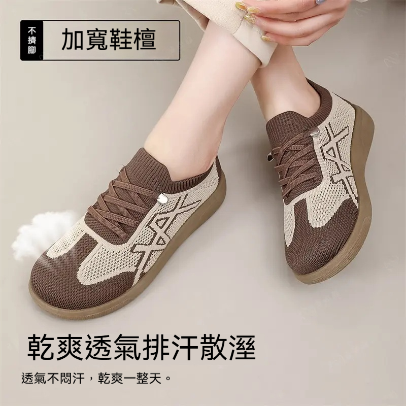 輕量帆布鞋
