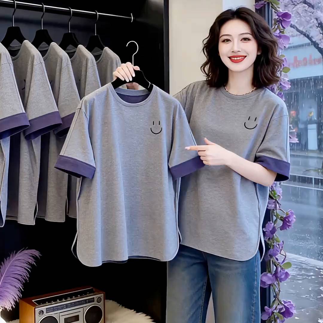 刺繡笑臉撞色短袖